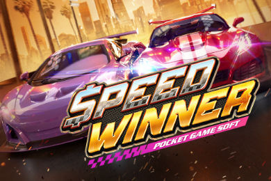 Speed Winner игровой автомат Фаворитобет